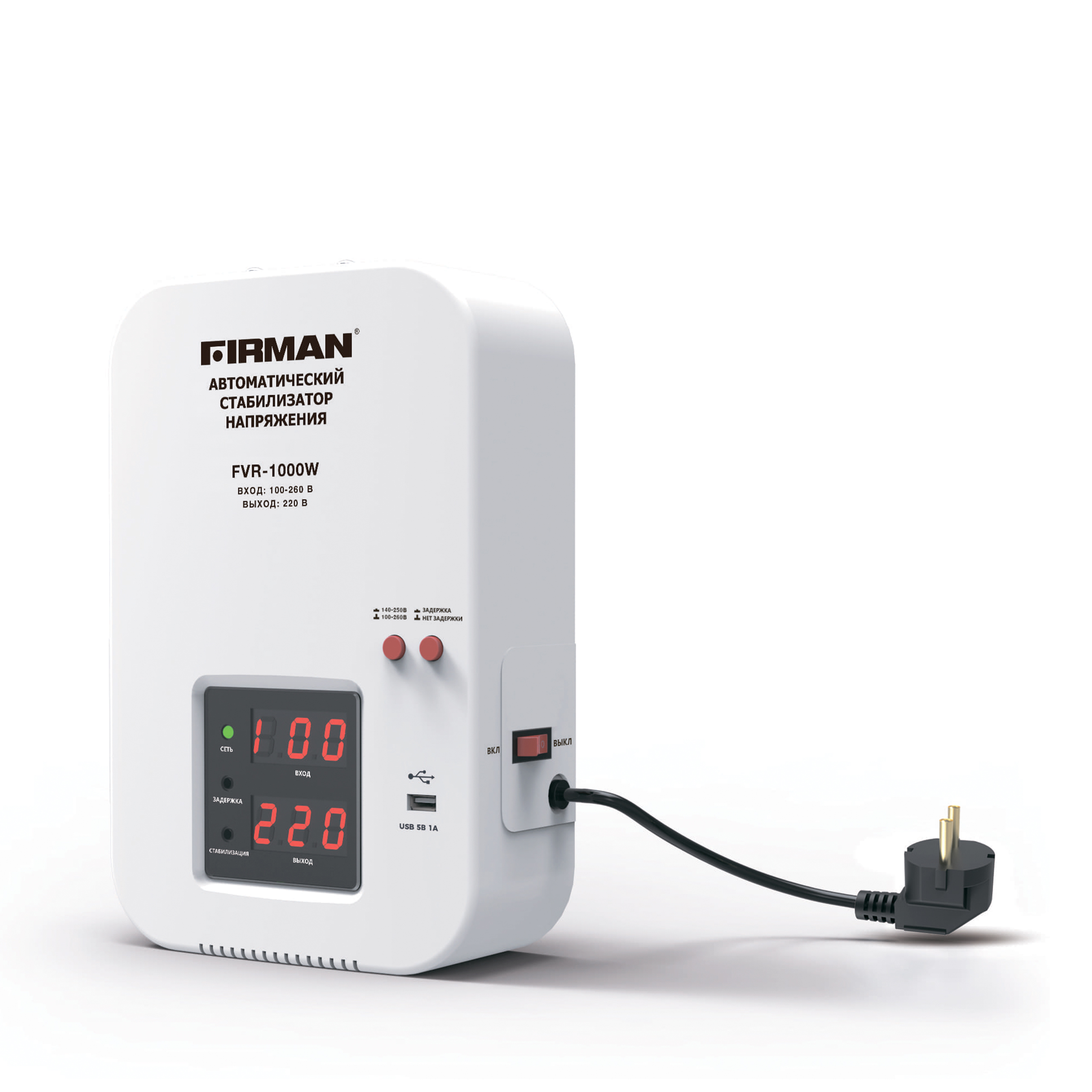 Firman | Стабилизатор напряжения 1 кВт | Firman FVR-1000W